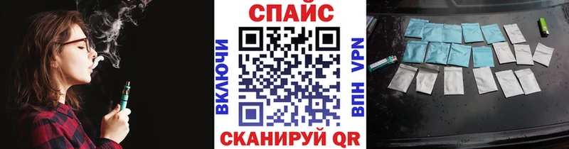 дарнет шоп  Плавск  Бутират 99% 