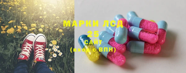 не бодяженный Абаза