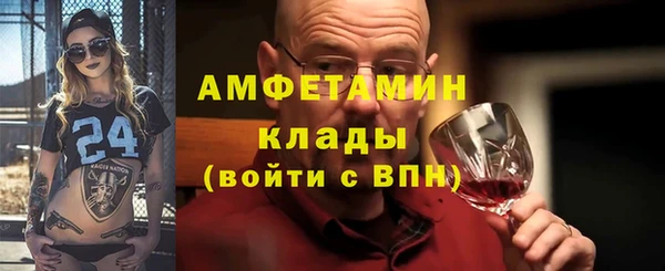 мдпв Нефтегорск
