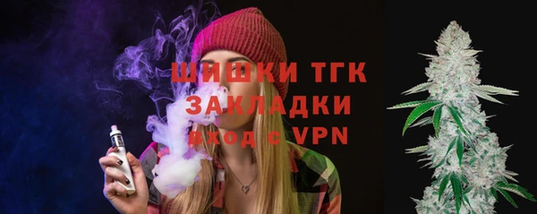 прущая мука Абдулино