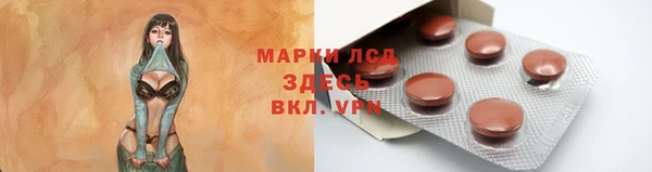 прущая мука Абдулино