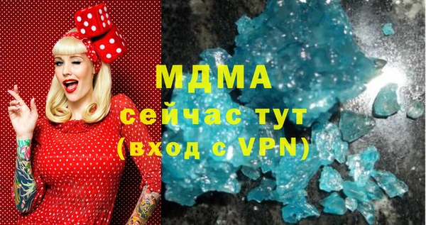 прущая мука Абдулино