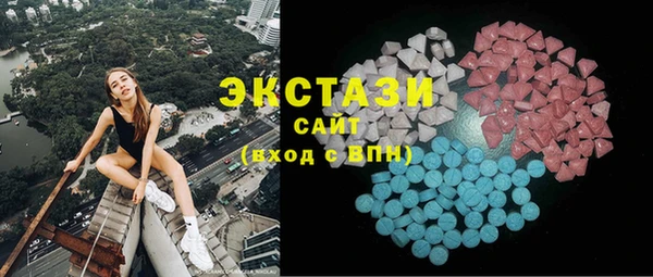 прущая мука Абдулино