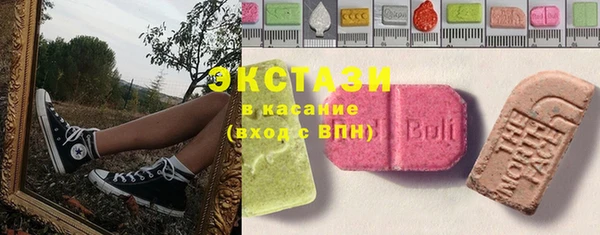 прущая мука Абдулино