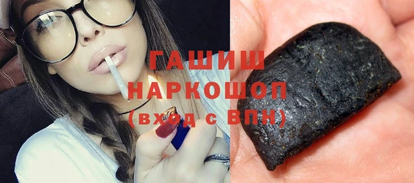 не бодяженный Абаза
