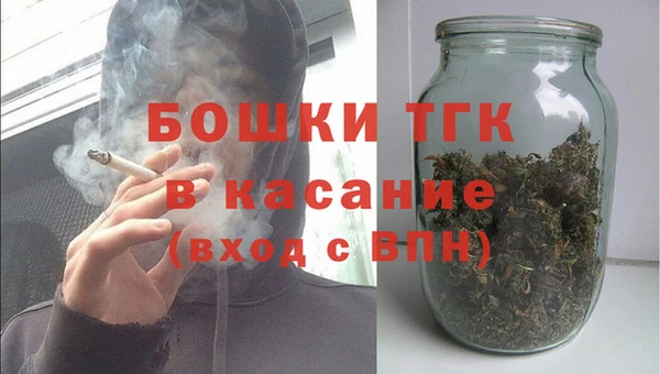 прущая мука Нея