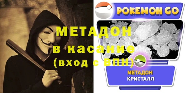 прущая мука Абдулино
