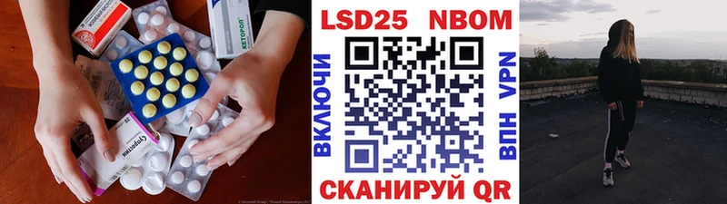 ЛСД экстази ecstasy  Плавск 